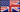 British flag